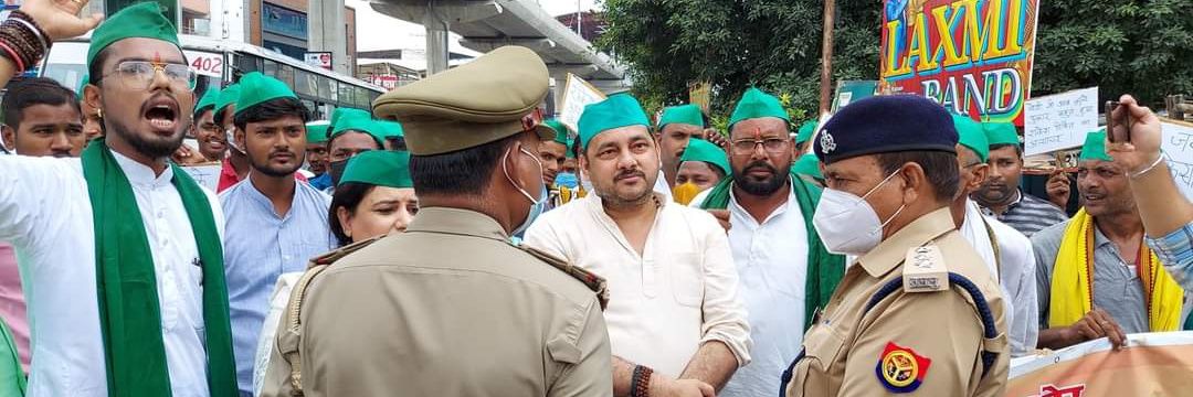 Devendra Tiwari banner