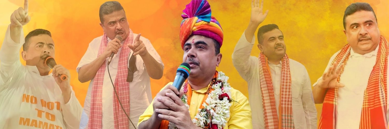 SUVENDU ADHIKARI FANS banner