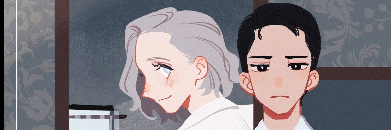 ましまいつき banner