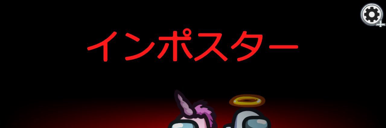 crewmatenoking's profile banner image