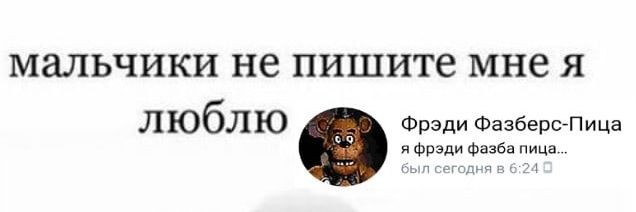 Абубачир Трахов banner