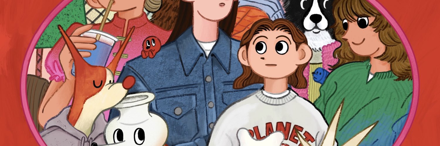 えびきゅそ banner