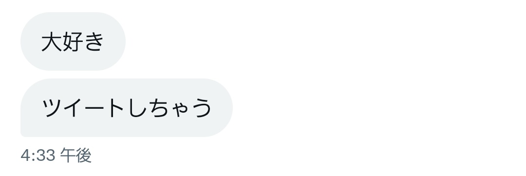 おーすけ banner