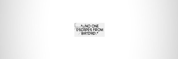 batarchive Profile Banner