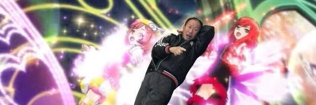 Fullmetal Soongmoist's banner