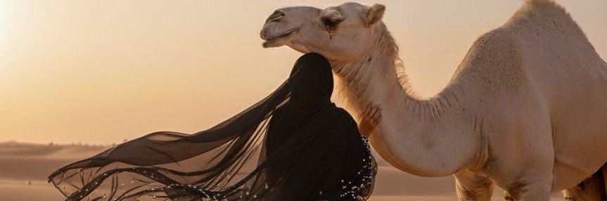 الجـوهرة banner