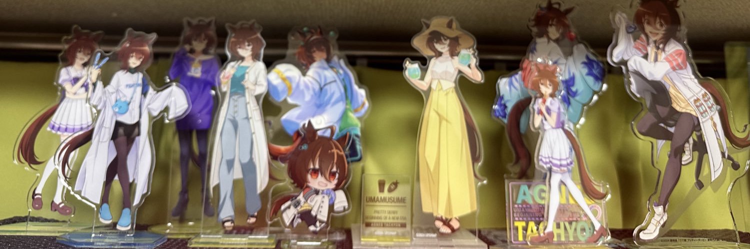 🍈にゃおしゅけ🧪 banner