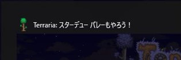 granulesH2 Profile Banner