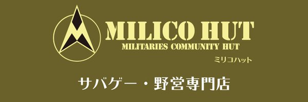 Milicohut_kiryu Profile Banner