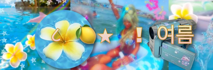 flowerbaIl's profile banner image