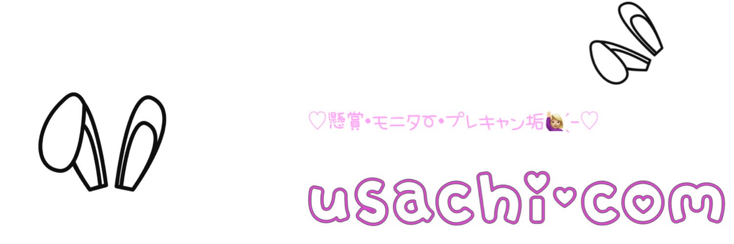 rureva_0803's profile banner image
