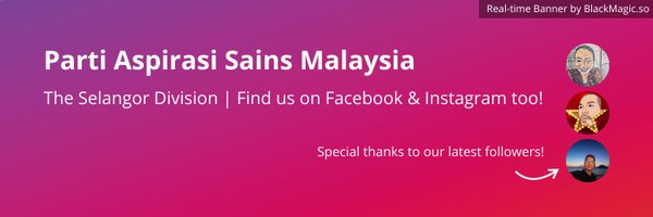 SAINS Selangor Profile Banner