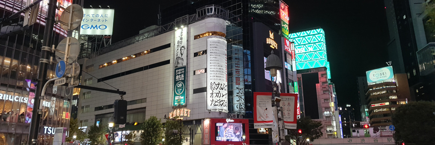 MartinM @martinmemmel@mastodon.social banner