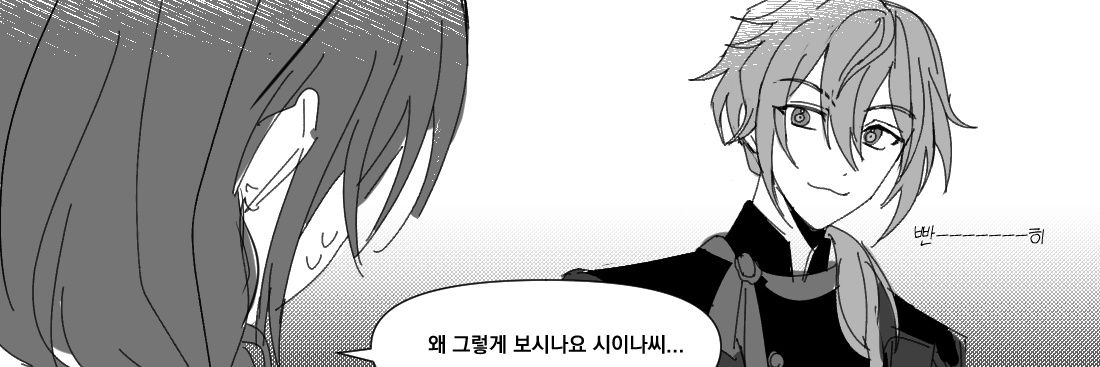ㅌㅇ banner