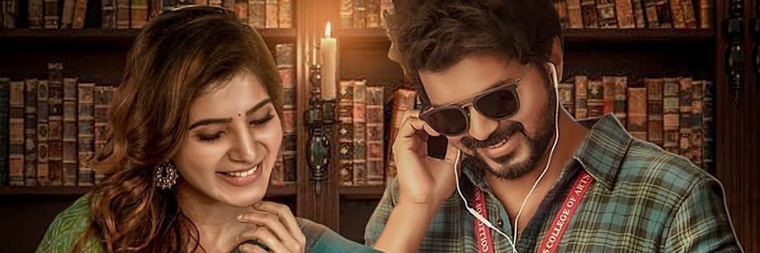 # 𝕽𝖆𝖍𝖚𝖑 Vj...!! banner