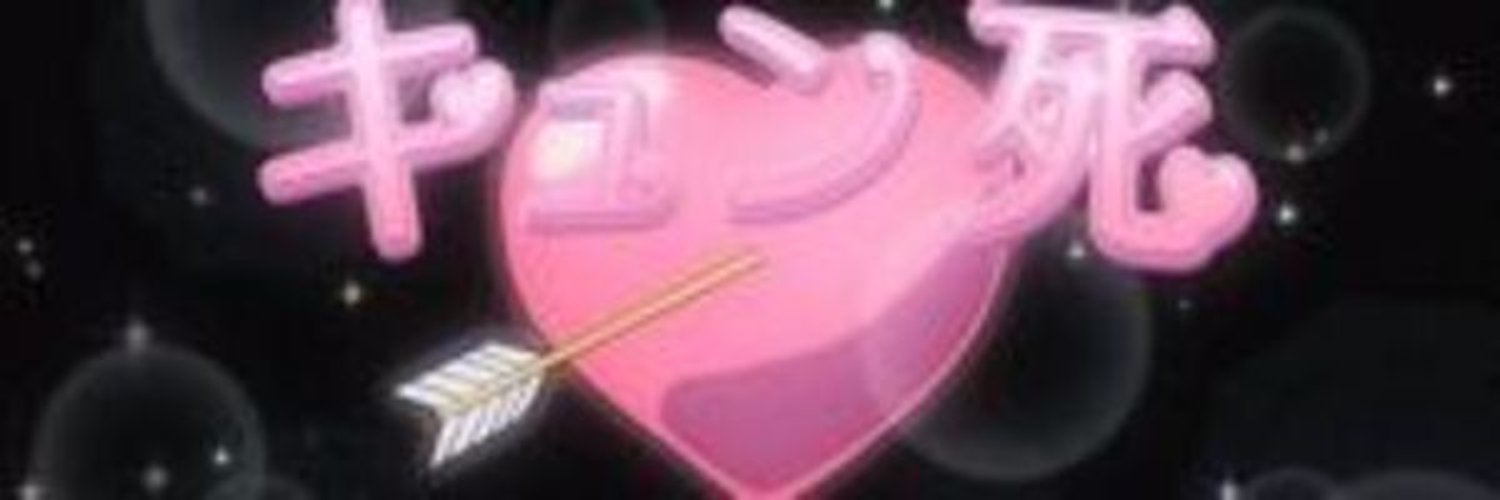 PerkoFirat's profile banner image