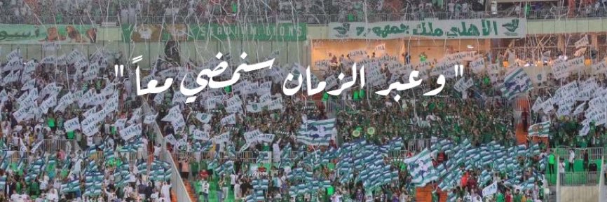 bod_slb5's profile banner image