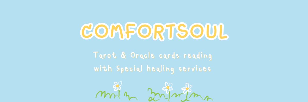 🪄🏡 𝗖𝗼𝗺𝗳𝗼𝗿𝘁𝘀𝗼𝘂𝗹 🔮🤍 banner