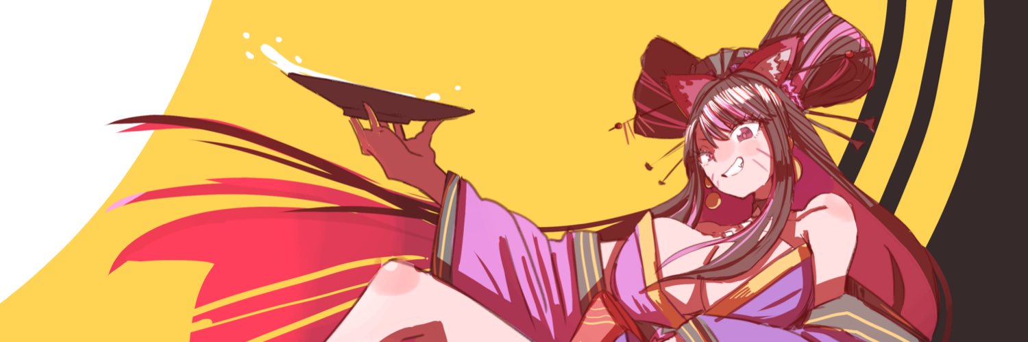 JaeDreamer. banner