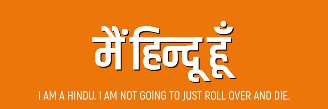 amit5075's profile banner image
