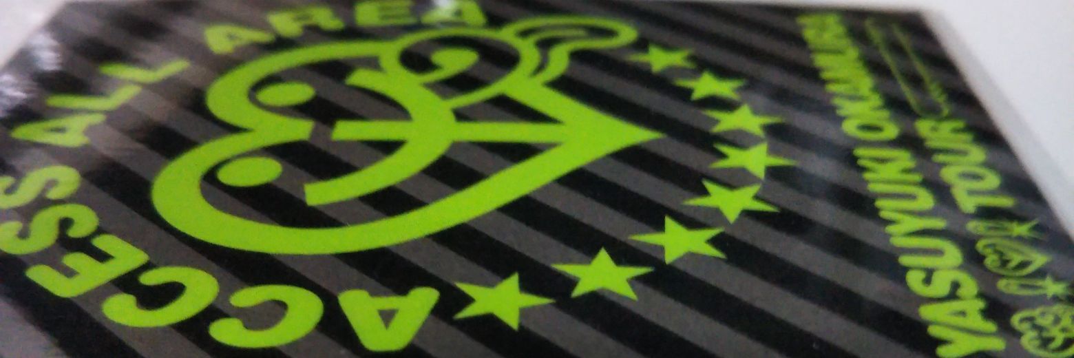o0rloo's profile banner image