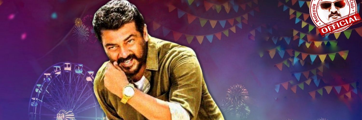 Thalafanmk's profile banner image