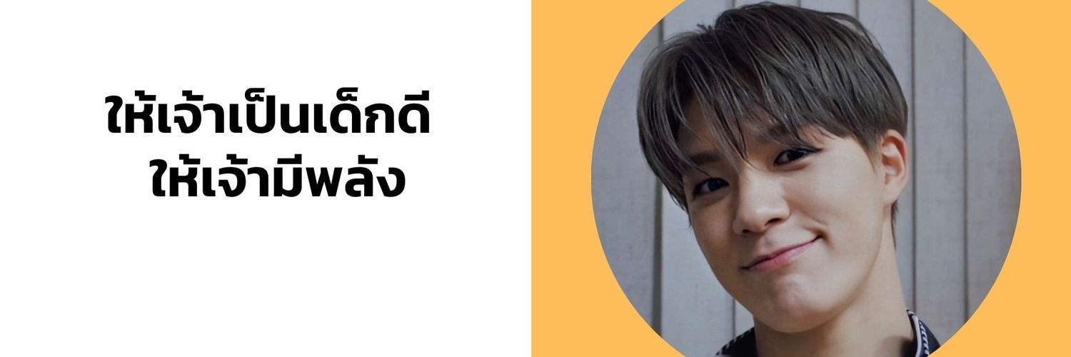 mumforever12's profile banner image