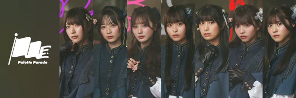 O_PaletteParade Profile Banner