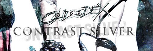 エール banner