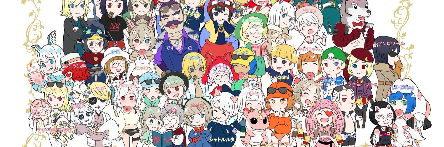 nihicho_nino's profile banner image
