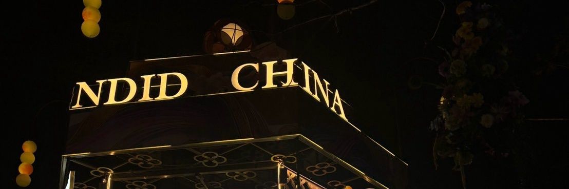 ssohxxt7's profile banner image