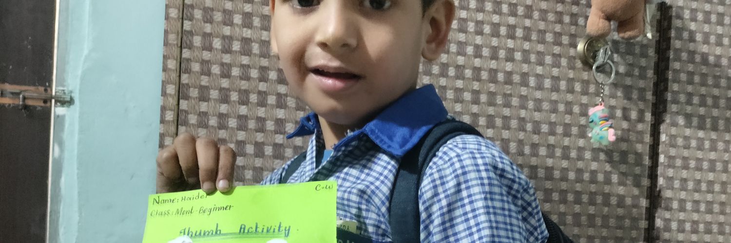 زاہد شاہ banner