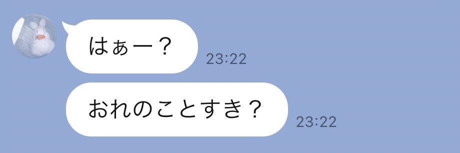 ばーしゅう banner