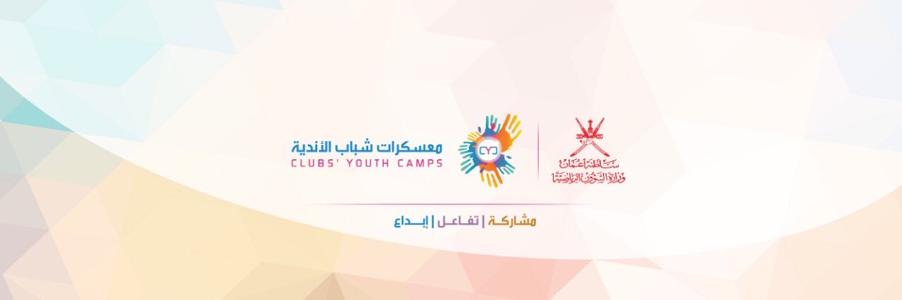cyc_oman's profile banner image
