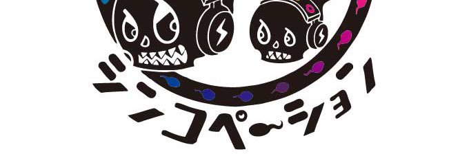 MuRAc0's profile banner image