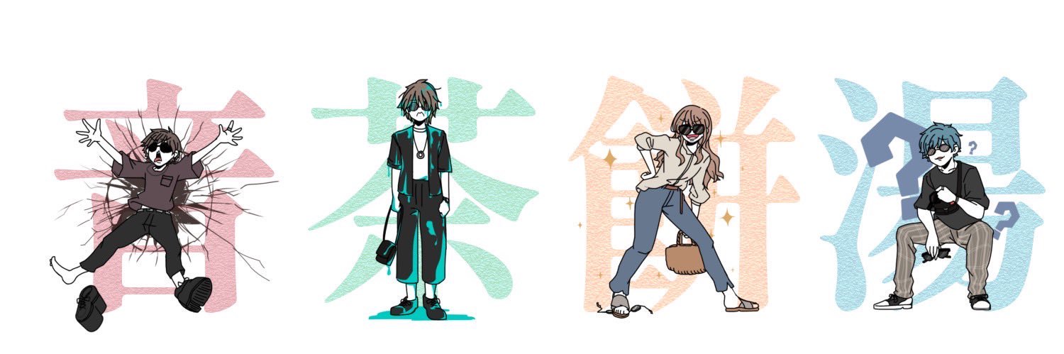 mo_ch_y_7's profile banner image