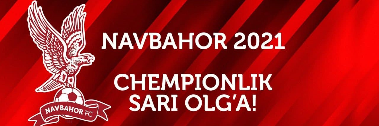 PFC Navbahor banner