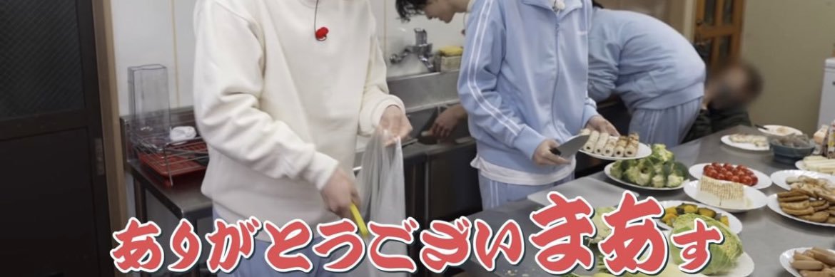 たこ banner