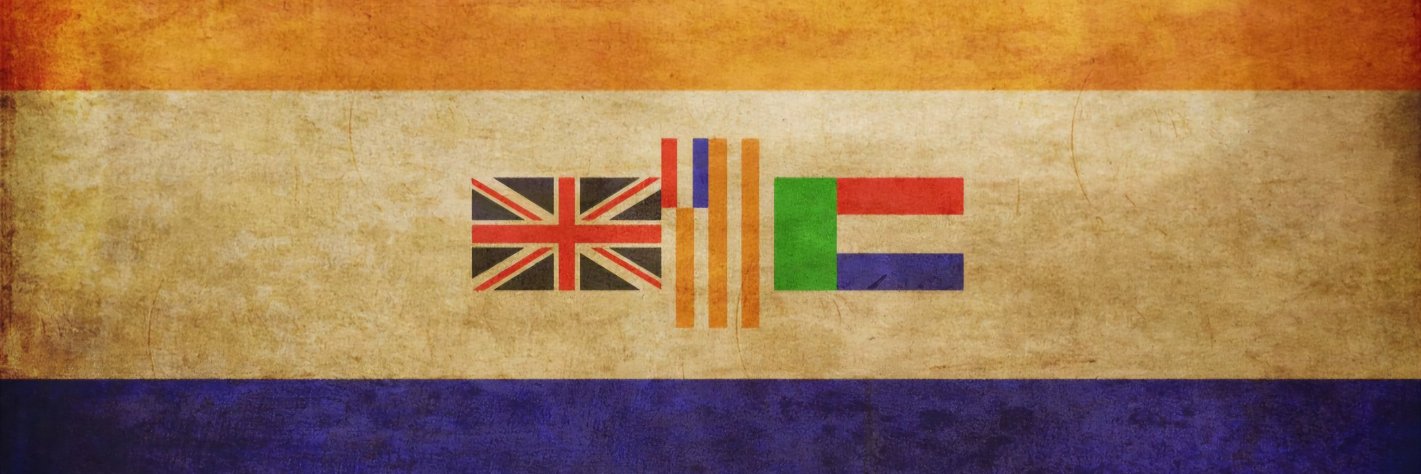 Sinctum🇿🇦 banner