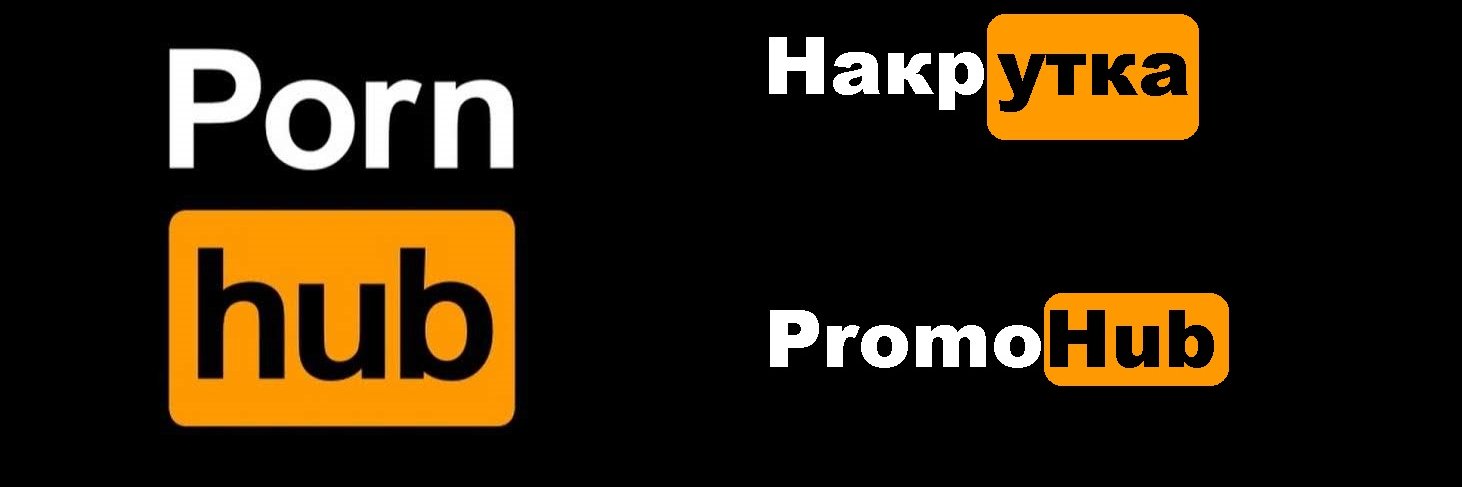 PornHubPromo2's profile banner image