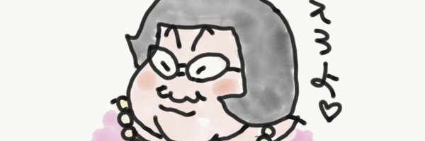 mapleandonatsu Profile Banner