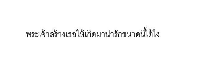 b banner