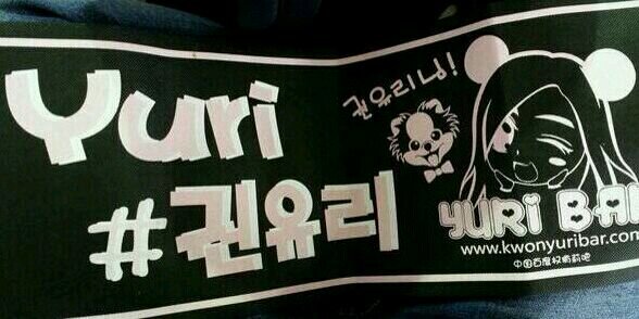 kwonyurli's profile banner image