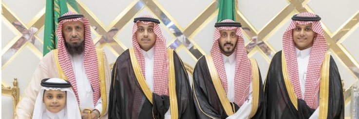 Rabah_JS's profile banner image