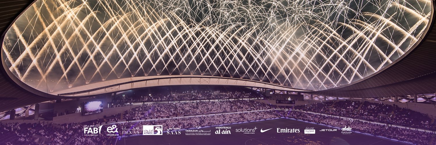 استاد هزاع بن زايد banner