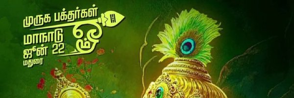gagsshri Profile Banner