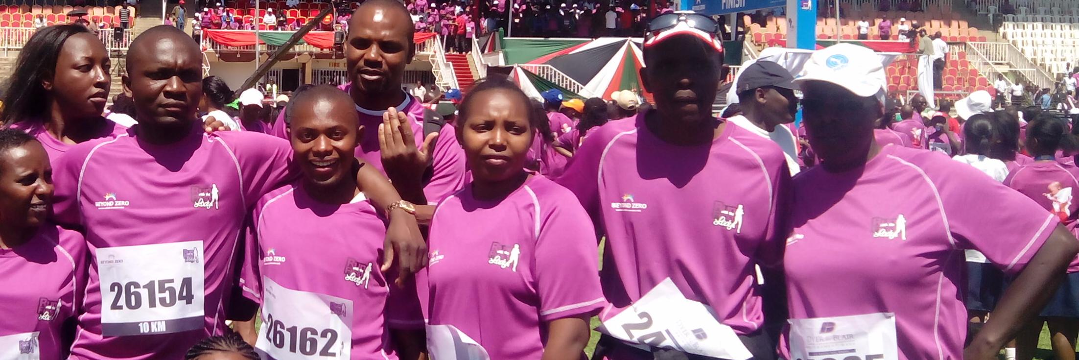 Rose Macharia banner