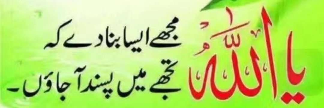 ⭕●YASHFAA●⭕ banner