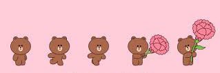 と banner