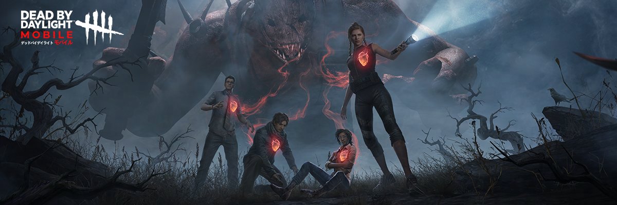 【公式】Dead by Daylight Mobile - NetEase banner